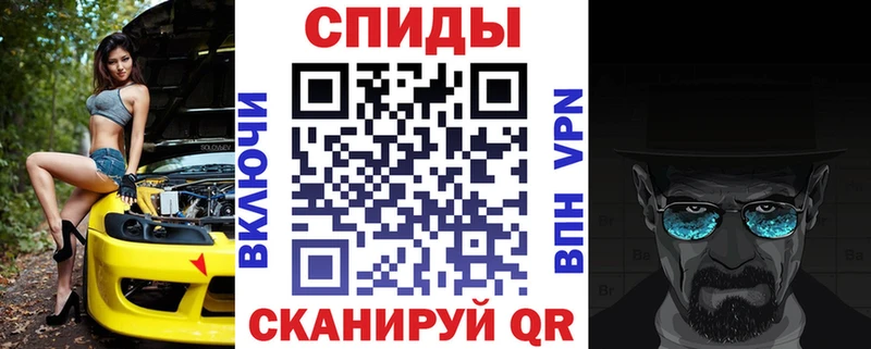 Amphetamine VHQ  Балей 