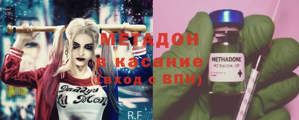mix Аркадак