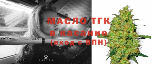 mix Аркадак