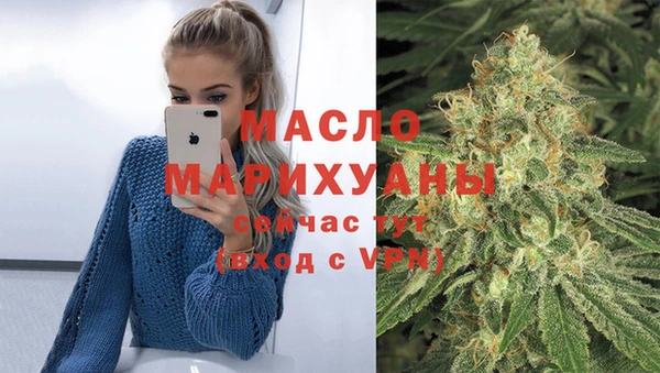 mix Аркадак