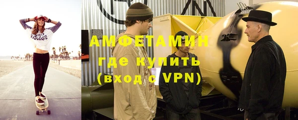 mix Аркадак