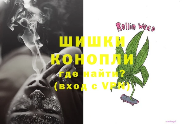 гашишное масло Нягань