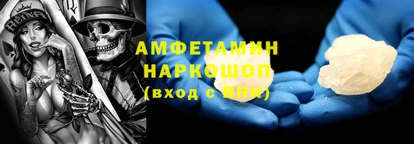 крисы Арсеньев