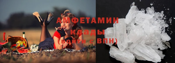 крисы Арсеньев