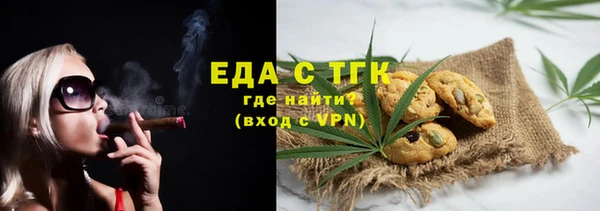 mix Аркадак