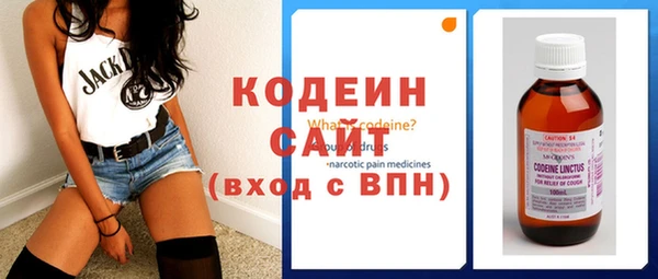 гашишное масло Нягань