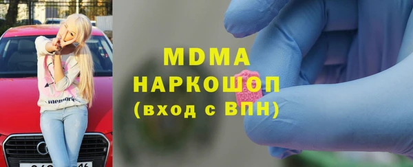 mix Аркадак