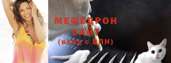 mix Аркадак