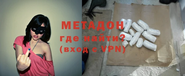 скорость mdpv Армянск