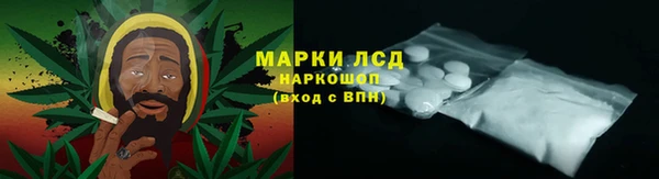 mix Аркадак