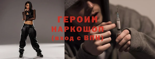 гидропоника Няндома