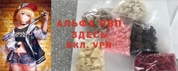 гидропоника Няндома