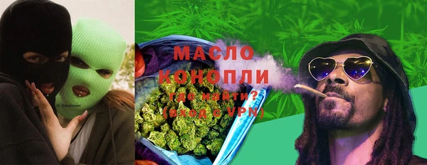 крисы Арсеньев