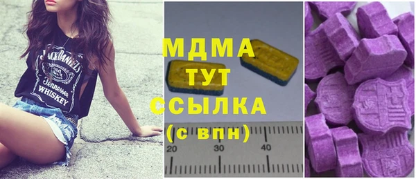 mix Аркадак