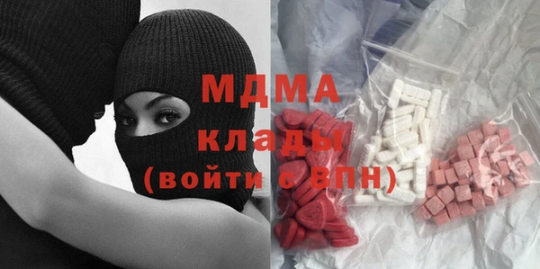 mix Аркадак