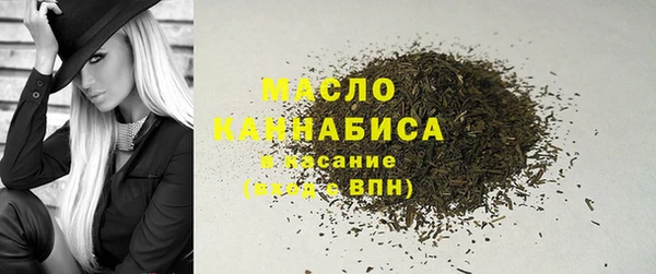 крисы Арсеньев