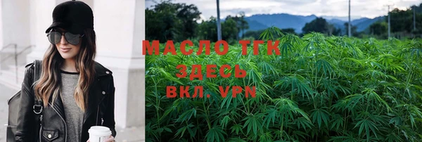 mix Аркадак