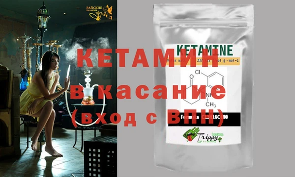 крисы Арсеньев