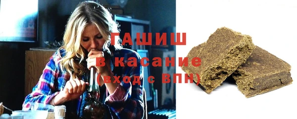 крисы Арсеньев