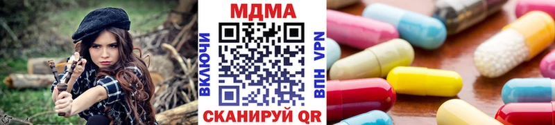 где купить   Балей  MDMA VHQ 