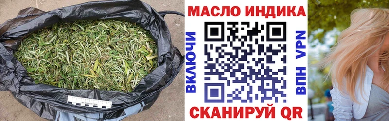 ТГК концентрат  Балей 