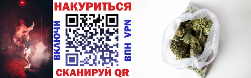 Бошки Шишки ГИДРОПОН  где можно купить наркотик  Балей 